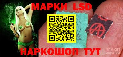 метамфетамин Берёзовский