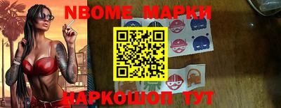 mdpv Бийск