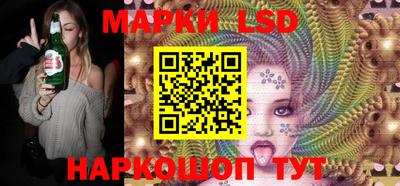 метамфетамин Берёзовский