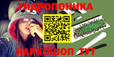 а пвп мука Вышний Волочёк