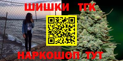 mdpv Бийск