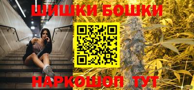 mdpv Бийск