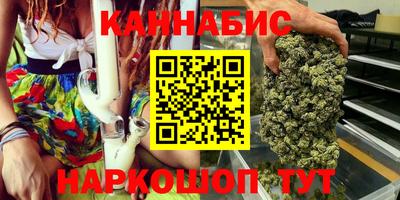 mdpv Бийск