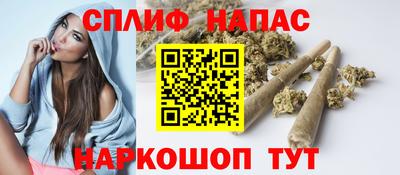альфа пвп VHQ Беслан