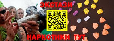 mdpv Бийск