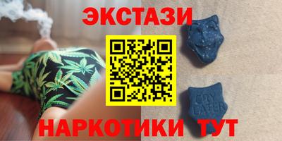 метамфетамин Берёзовский