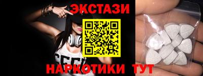 метамфетамин Берёзовский