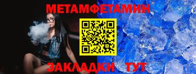 альфа пвп VHQ Беслан