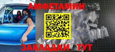 mdpv Бийск