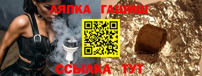 метамфетамин Берёзовский