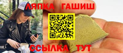 метамфетамин Берёзовский