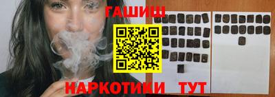 альфа пвп VHQ Беслан