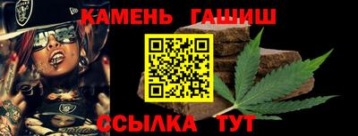 метамфетамин Берёзовский