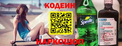 mdpv Бийск