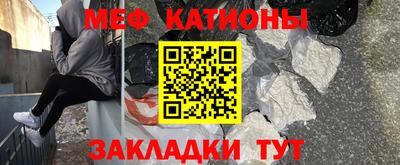 метамфетамин Берёзовский