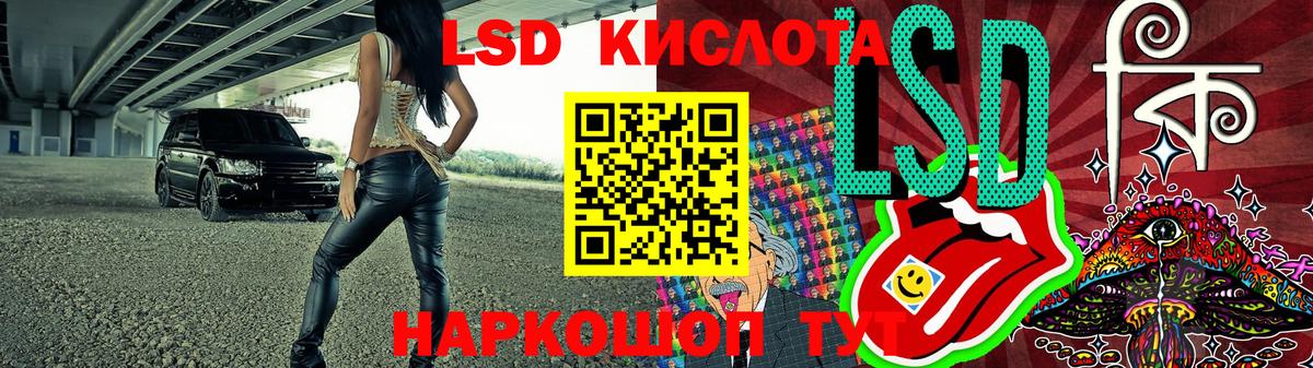 Марки NBOMe 1500мкг  Марки NBOMe 1500мкг  Марки 25I-NBOMe  Вход с VPN  Вязьма 